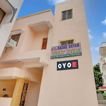 Hotel O Radhe Shyam Guest House Patna (Bihar) Exterior foto
