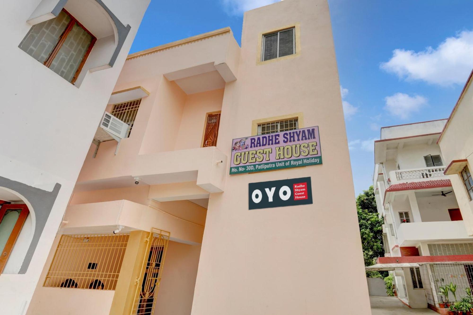 Hotel O Radhe Shyam Guest House Patna (Bihar) Exterior foto